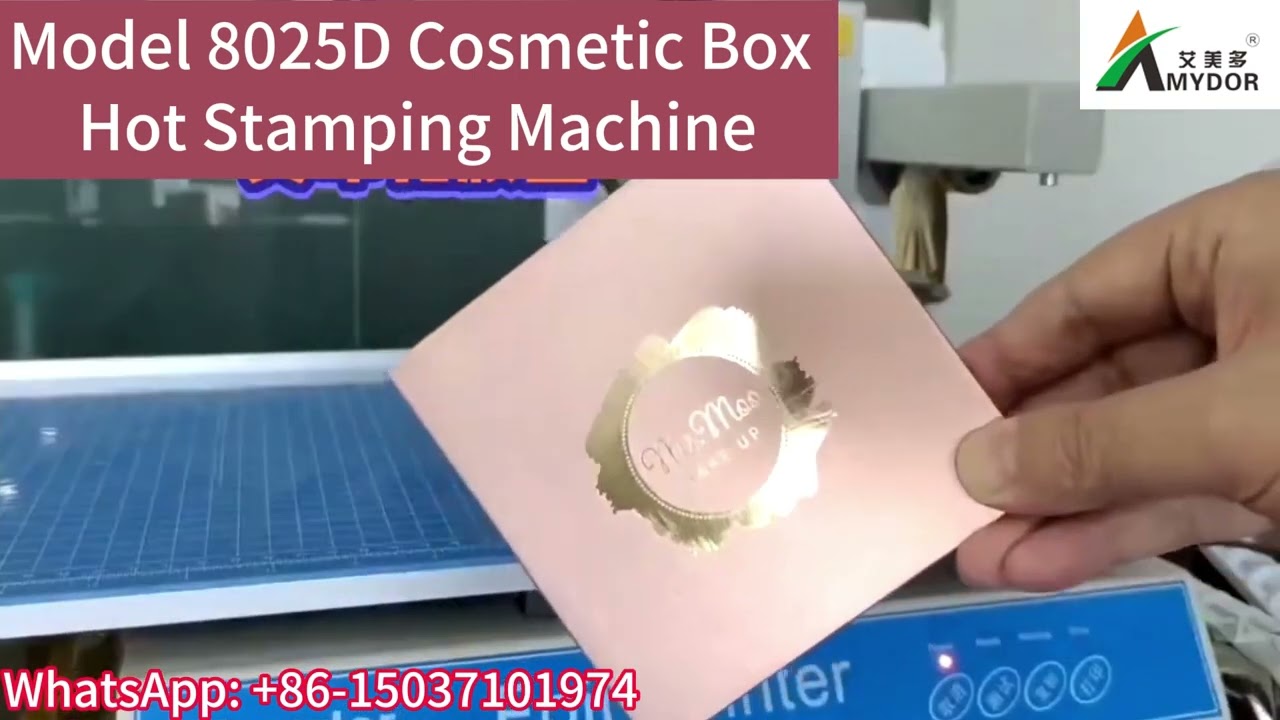Machine d'estampage &agrave; chaud de bo&icirc;te cosm&eacute;tique num&eacute;rique AMD8025D