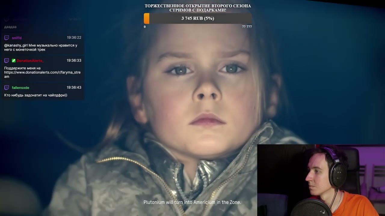 faryma.composer оценивает трек Noize MC — 26.04