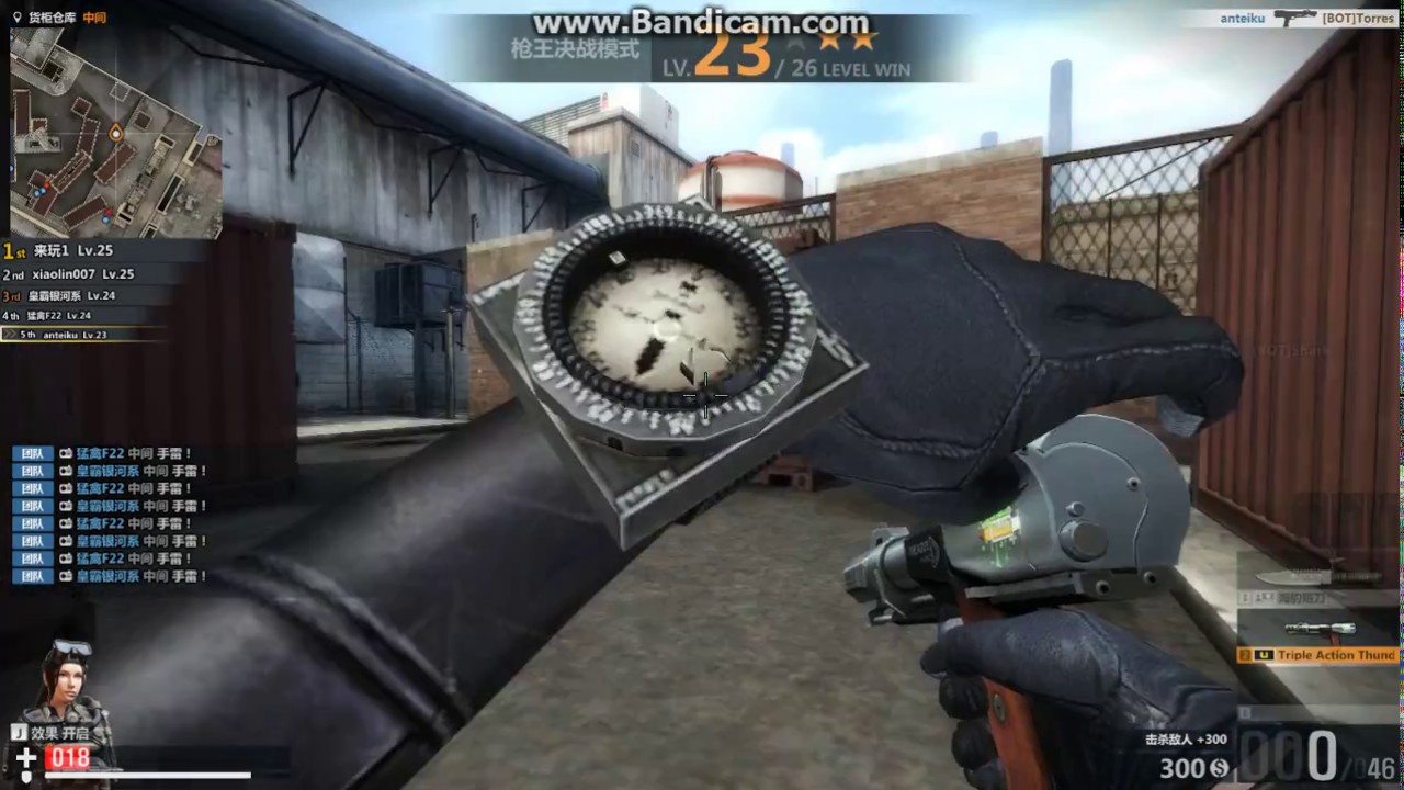 gameplay CSO2 gun deathmatch mode