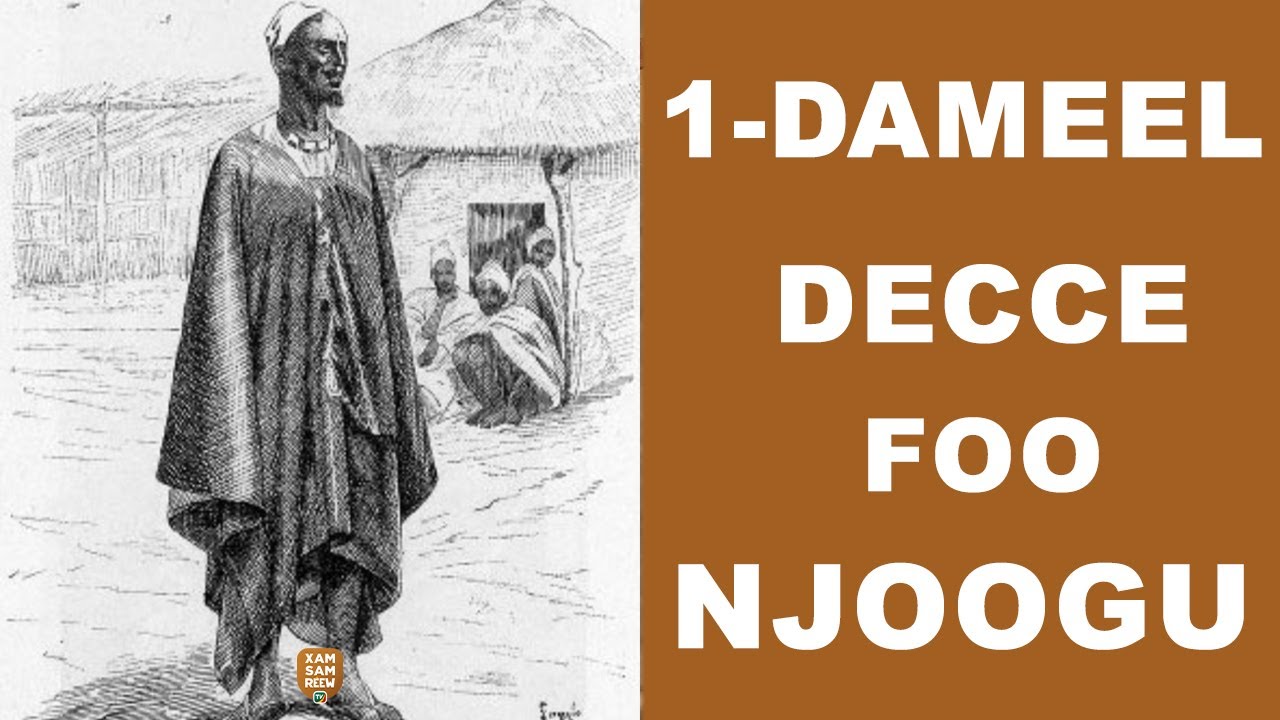 DAMEEL 1-DECCE FOO NJOOGU