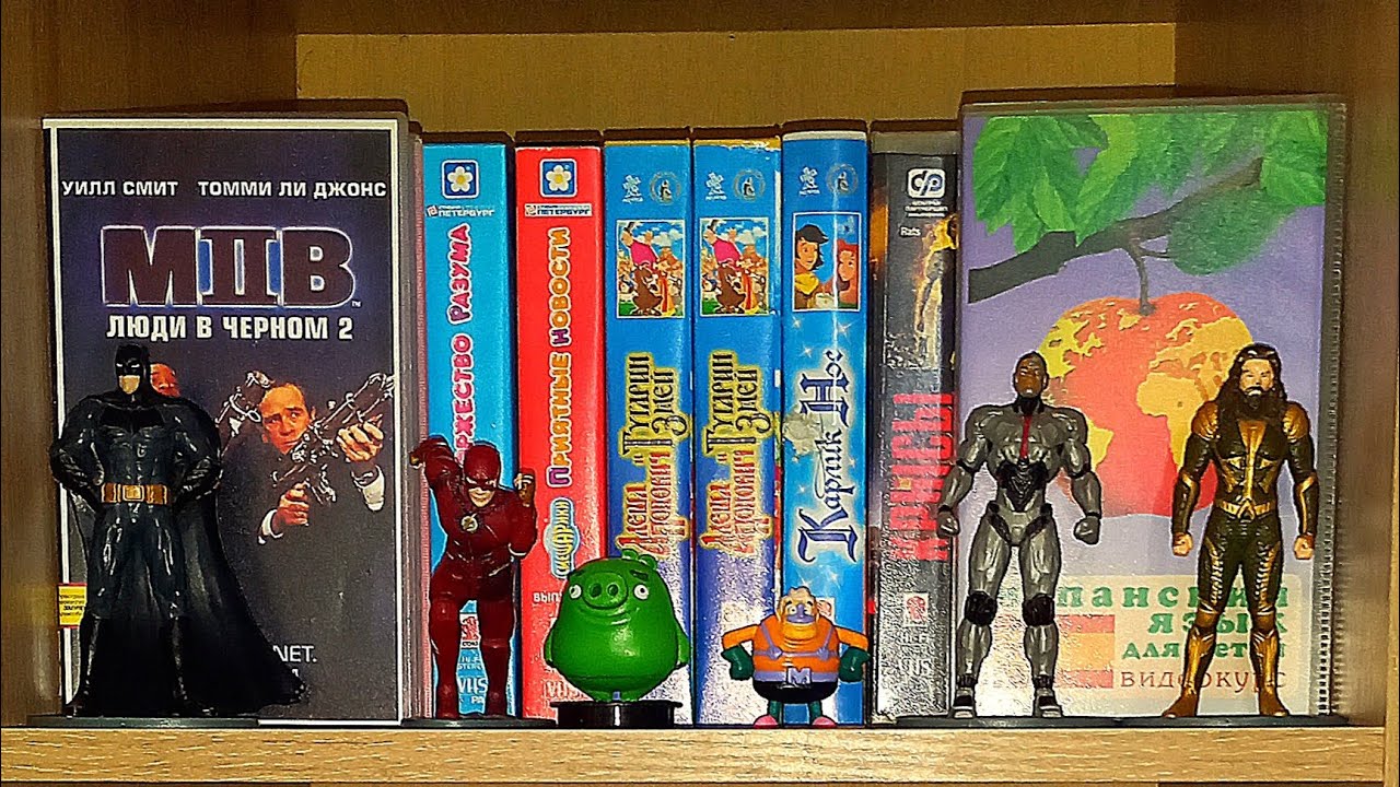 Видеокассеты VHS 📼🎃