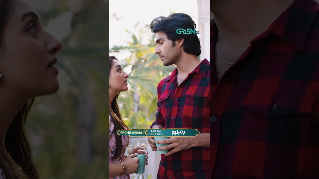 Humnava Episode 73 Promo Tonight 7PM !! Green Drama Planet