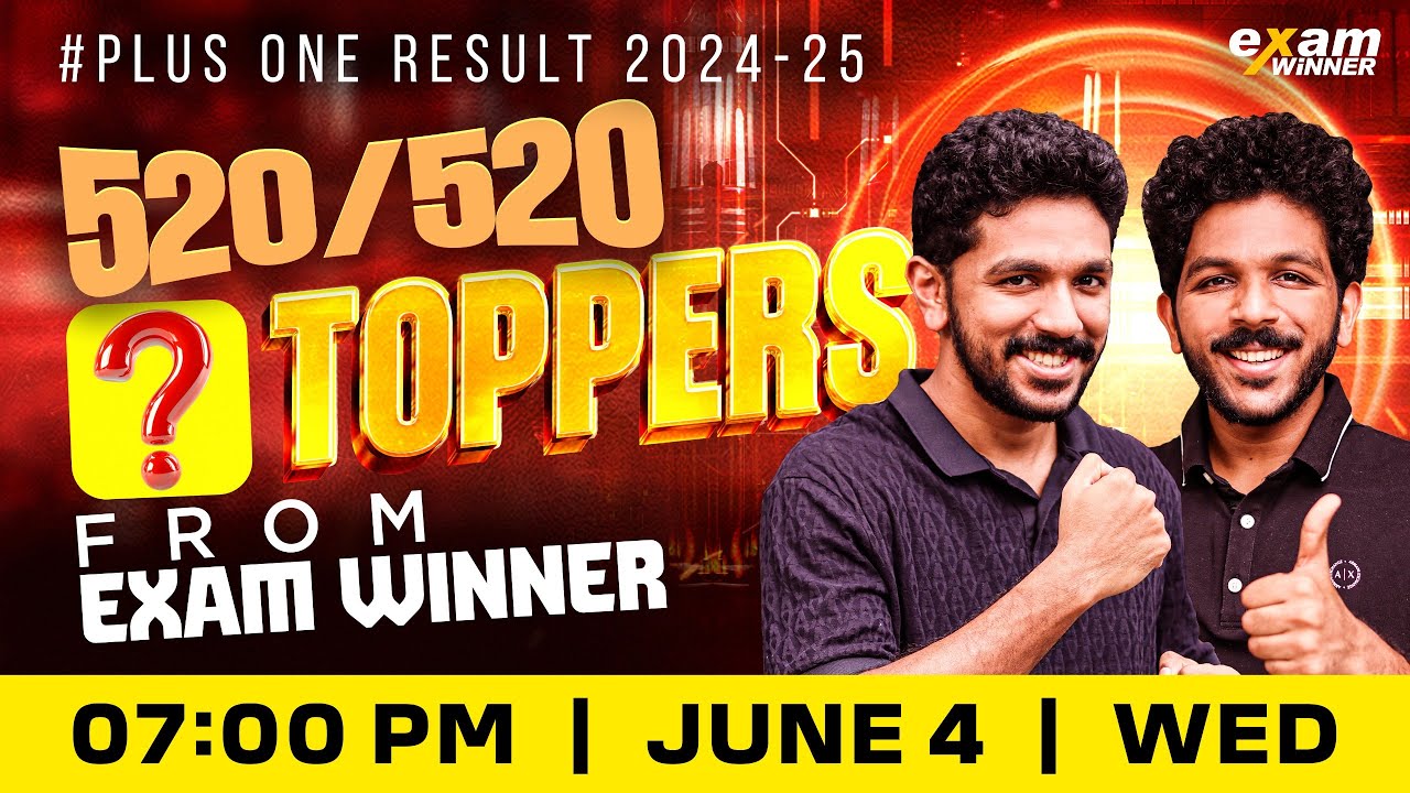 📢 Plus One Result 2024-25 | Full Mark Students Reveal! 🏆 | Exam Winner