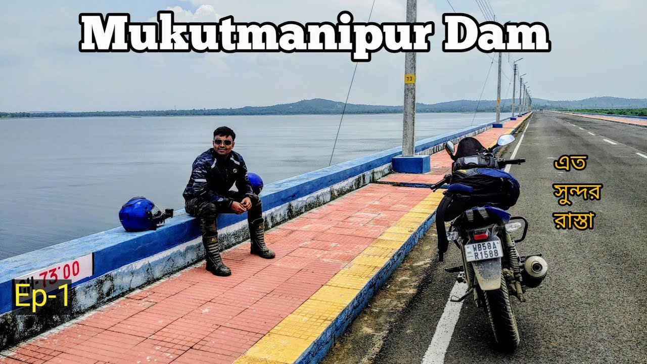 BERHAMPORE to MUKUTMANIPUR DAM BANKURA by BIKE| Every RIDERS' Dream ROAD | PART -1 |  AVIJIT GURIA
