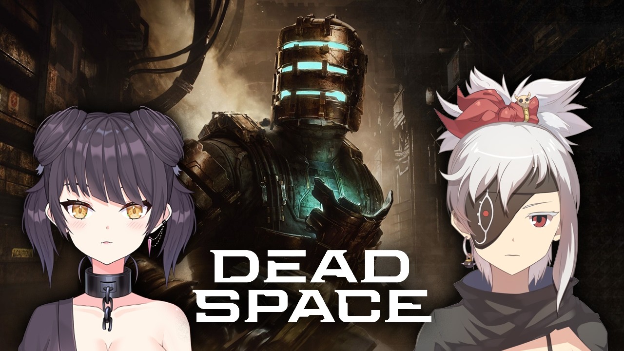 【DEAD SPACE】Me gusta pisar a los siñores ‪@SatsuneMetoria‬ 【Kaeri Aracne | YANDERELIVE】