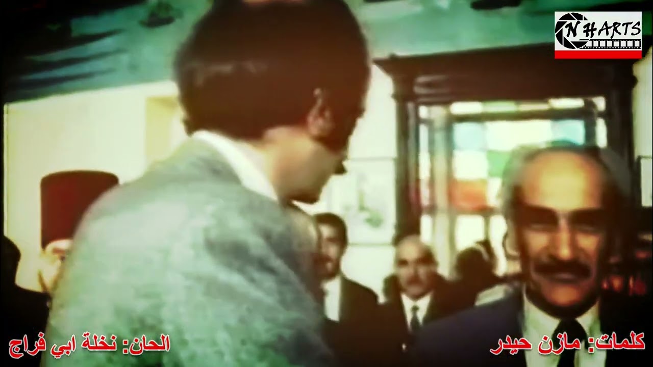 نشيد ميمس كلمات:مازن حيدر الحان:نخلة ابي فراج