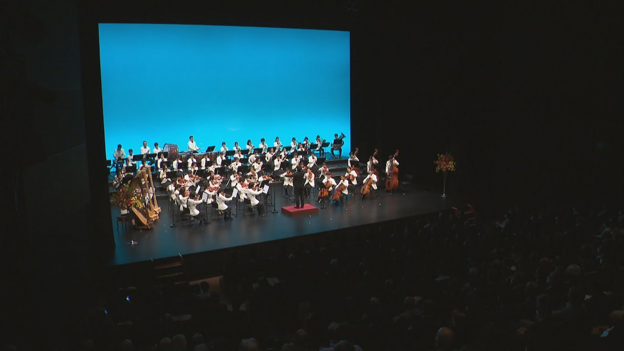 新岡山市民会館「ハレノワ」がプレオープン　500人が記念公演を鑑賞