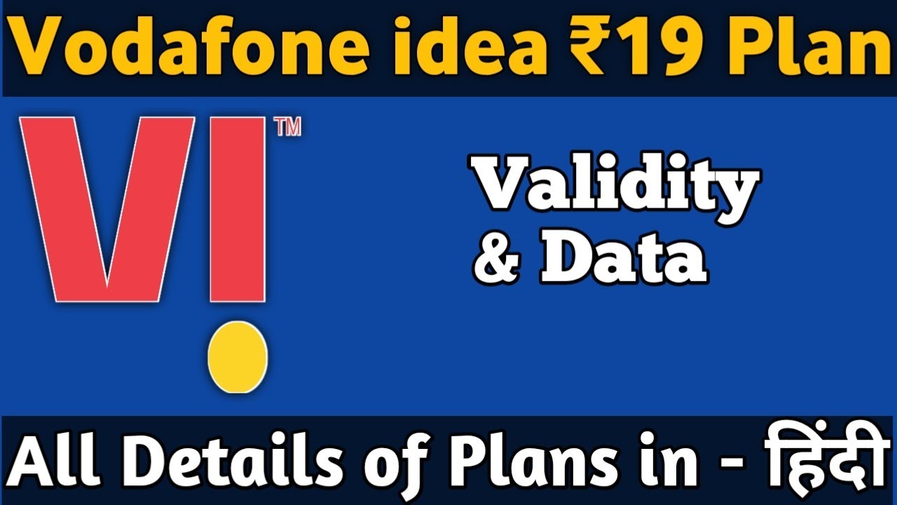 Vi ₹19 Data Pack Full Details in Hindi | Global Share