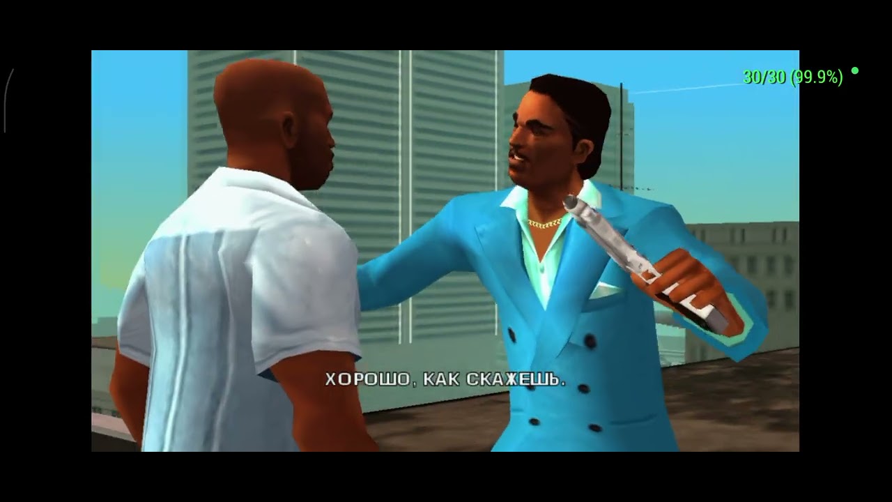 Финал Vice City Stories