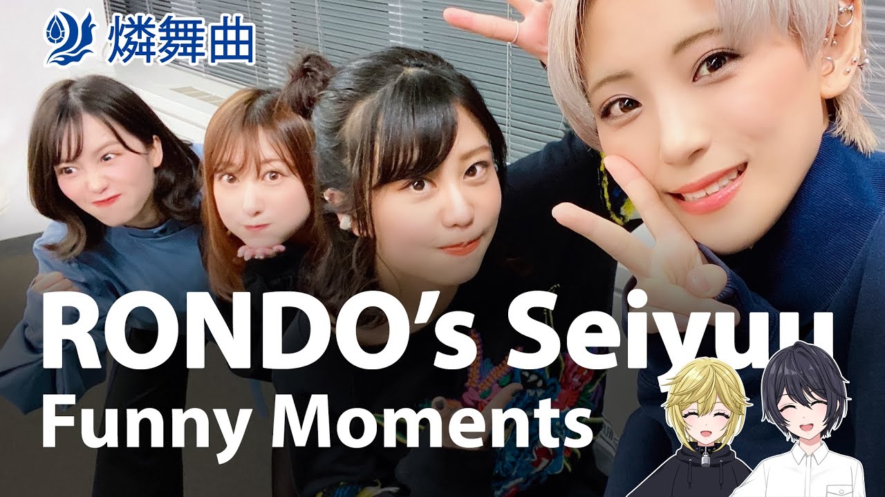 【D4DJ】燐舞曲 RONDO's Seiyuu Funny Moments「a lot of Aoi X Tsubaki | Tsunko X Rihonyan」
