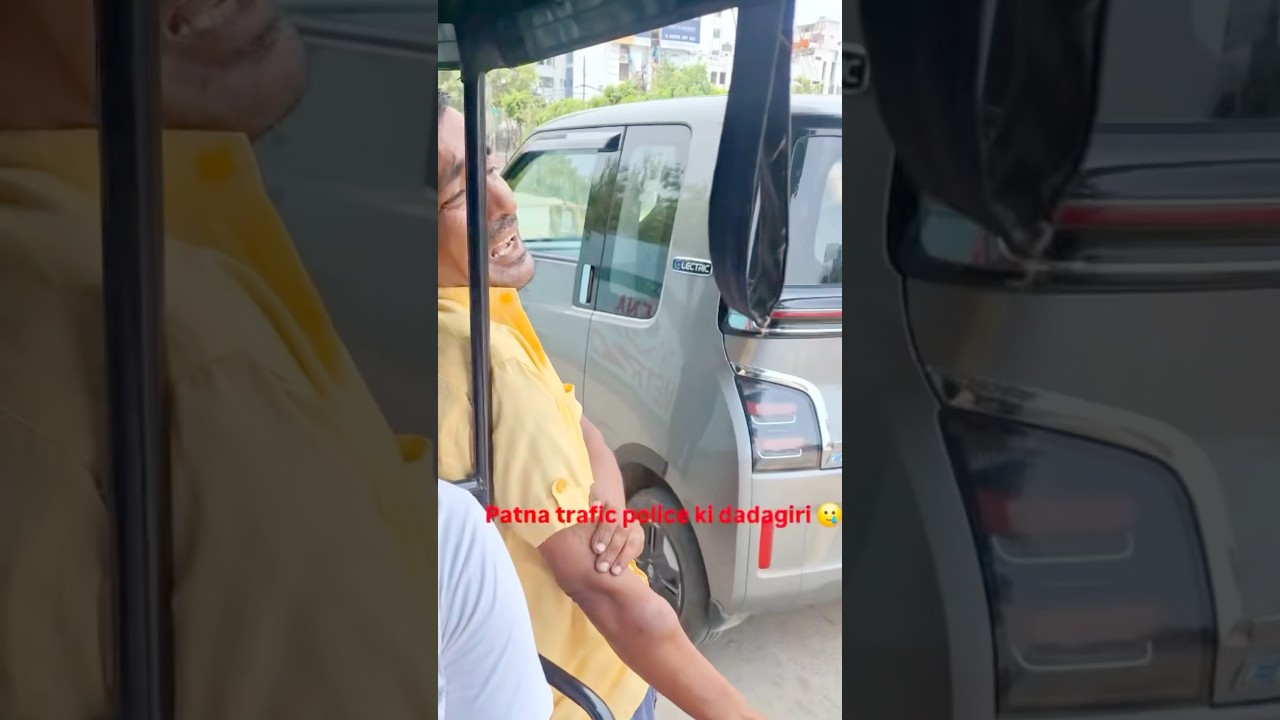 PATNA TRAFFIC POLICE APNA MANMANI😡KAR RAHI YEH RICKSHAW WALE KO MARA HATH PE😱#patnatrafficpolice