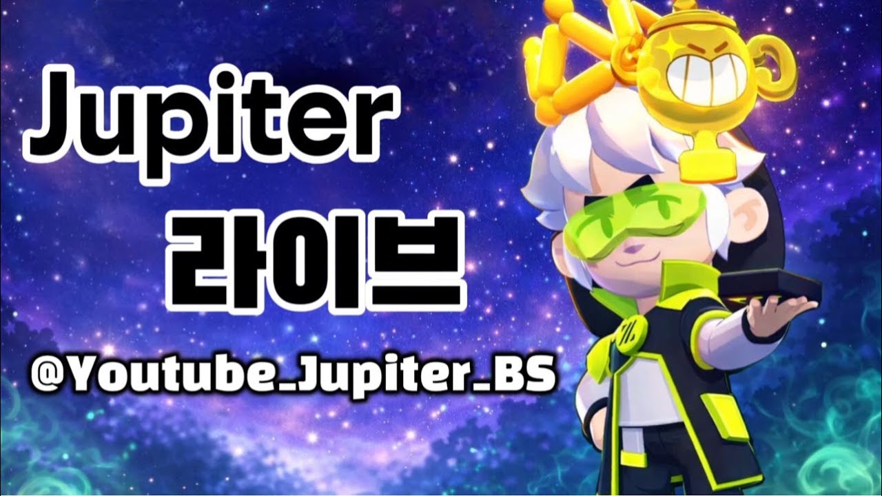 2026.2.1. PSS Esports 브롤스타즈 토너먼트 대회 4강