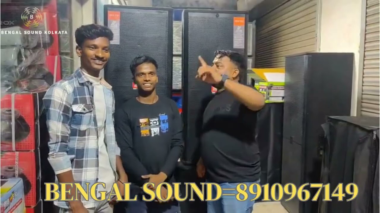 2 Top 2 Bass  Just 53,000  #djmarketkolkata #djsetup #kolkatadjmarket