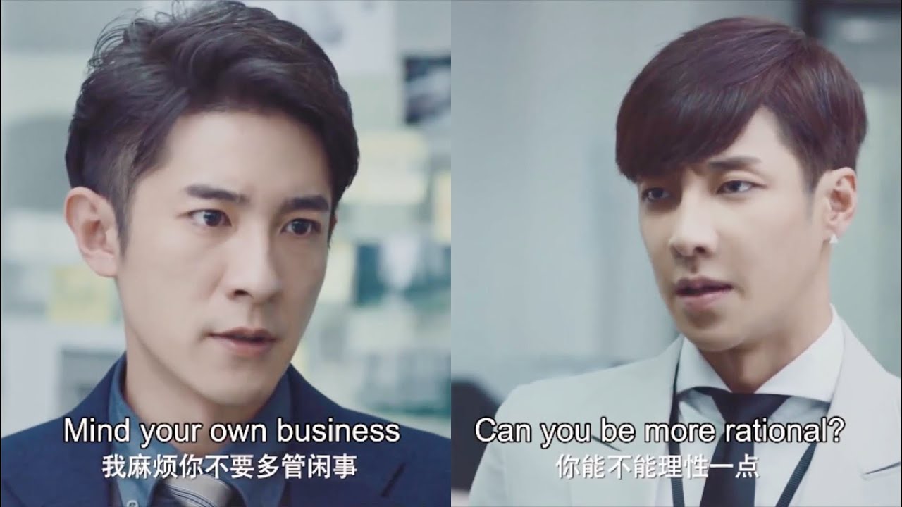 [couple fight] policeman is upset at his bf and expose he's scared of ghost