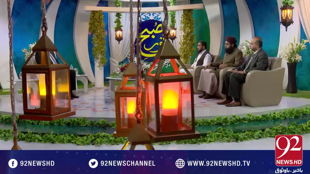 Subh E Noor - 20-12-2016 - 92NewsHD