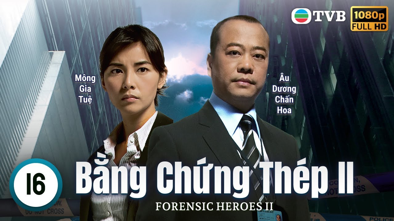 Xa Thi Mạn | Phim TVB Bằng Chứng Thép II (Forensic Heroes II) 16/30 | Âu Dương Chấn Hoa | 2008