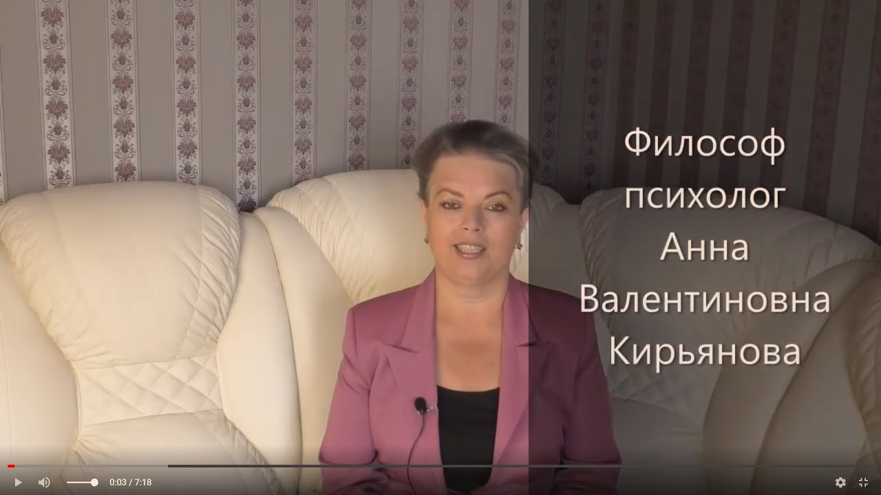 Признаки 