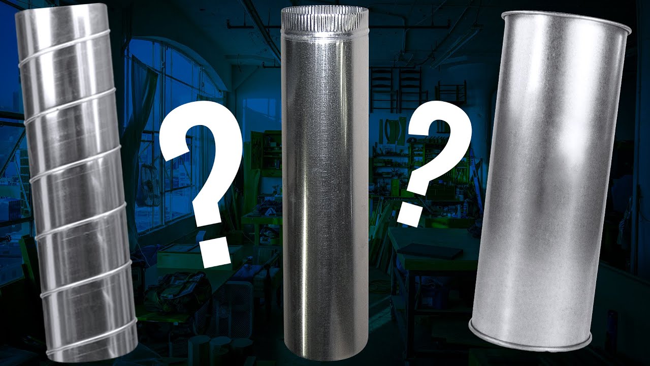 Какие типы воздуховодов доступны? | Oneida Air Systems, Inc.