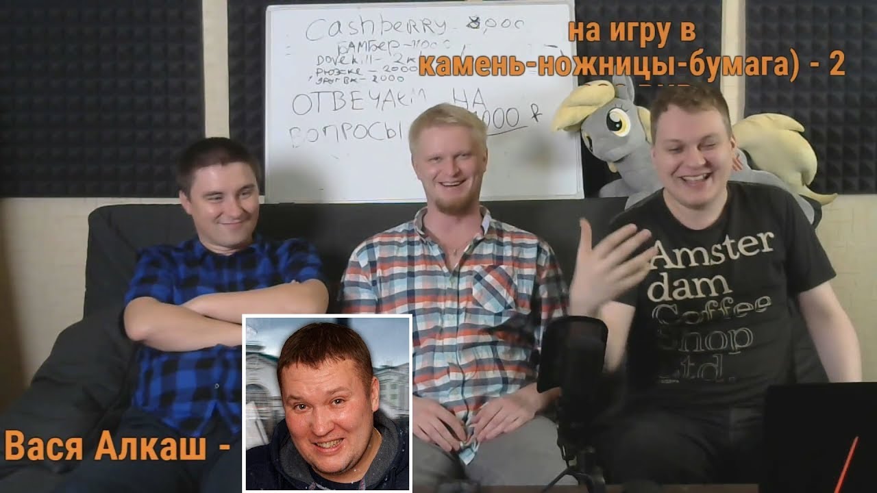 Хованский про Дмитрия Шилова (Raddyson)