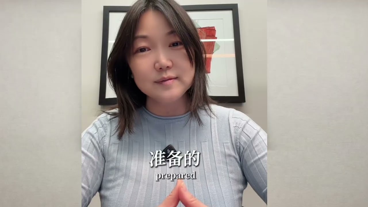 税改真正大红包，SALT才是省上万美金的关键