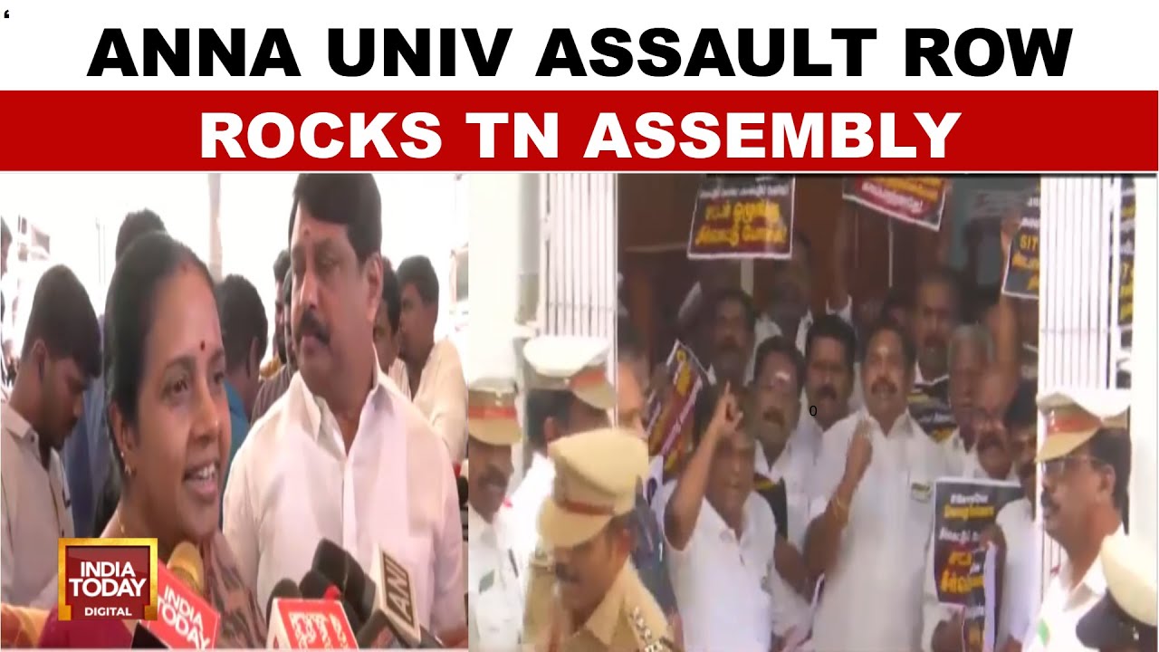Anna University Sexual Assault: AIADMK Protests Outside University Amid Assault Case Controversy