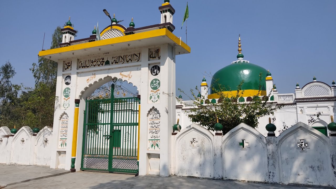 Hazrat kabe  Sahid R.A #dargah #sorts #chaukhandy #kabeSahid #Dargahvideo