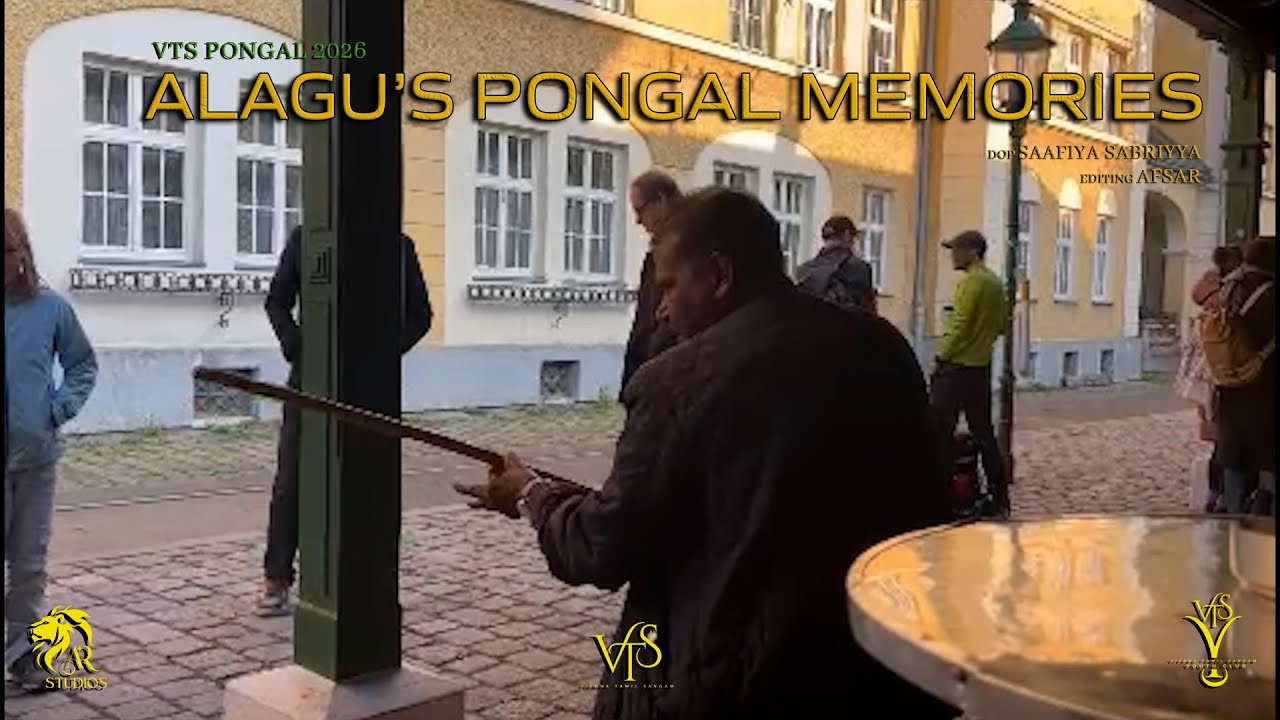 Alagu’s Pongal Memories - VTS | Alagu | Pongal | 2026