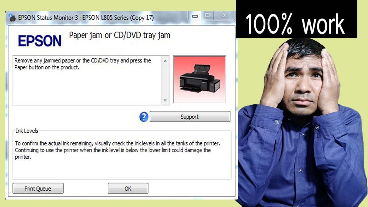 How to Solve Paper Jam or CD/DVD tray Jam in Epson L805 / L800? ||paper jam or cd/dvd tray jam epson