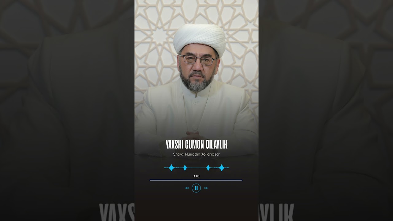 Yaxshi gumon qilaylik