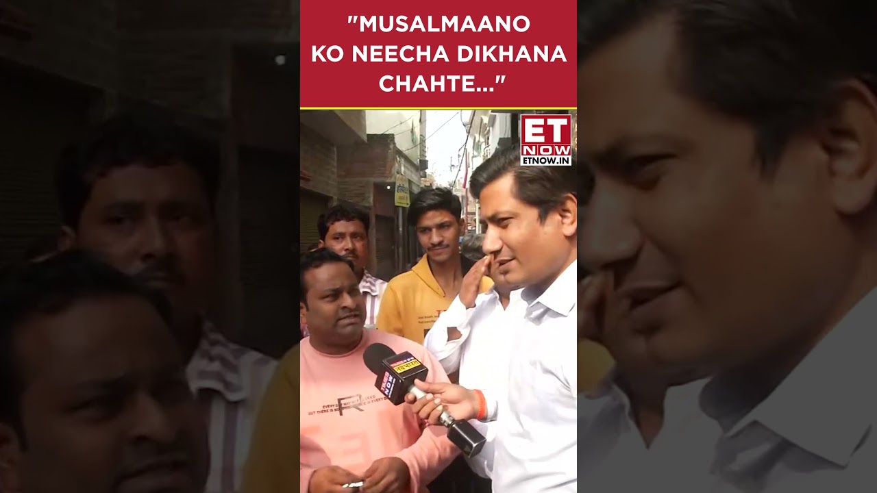 Muslim Man's Shocking Statement On CM Yogi | #etnow #muslim #upbypoll #karhal #cmyogi #shorts