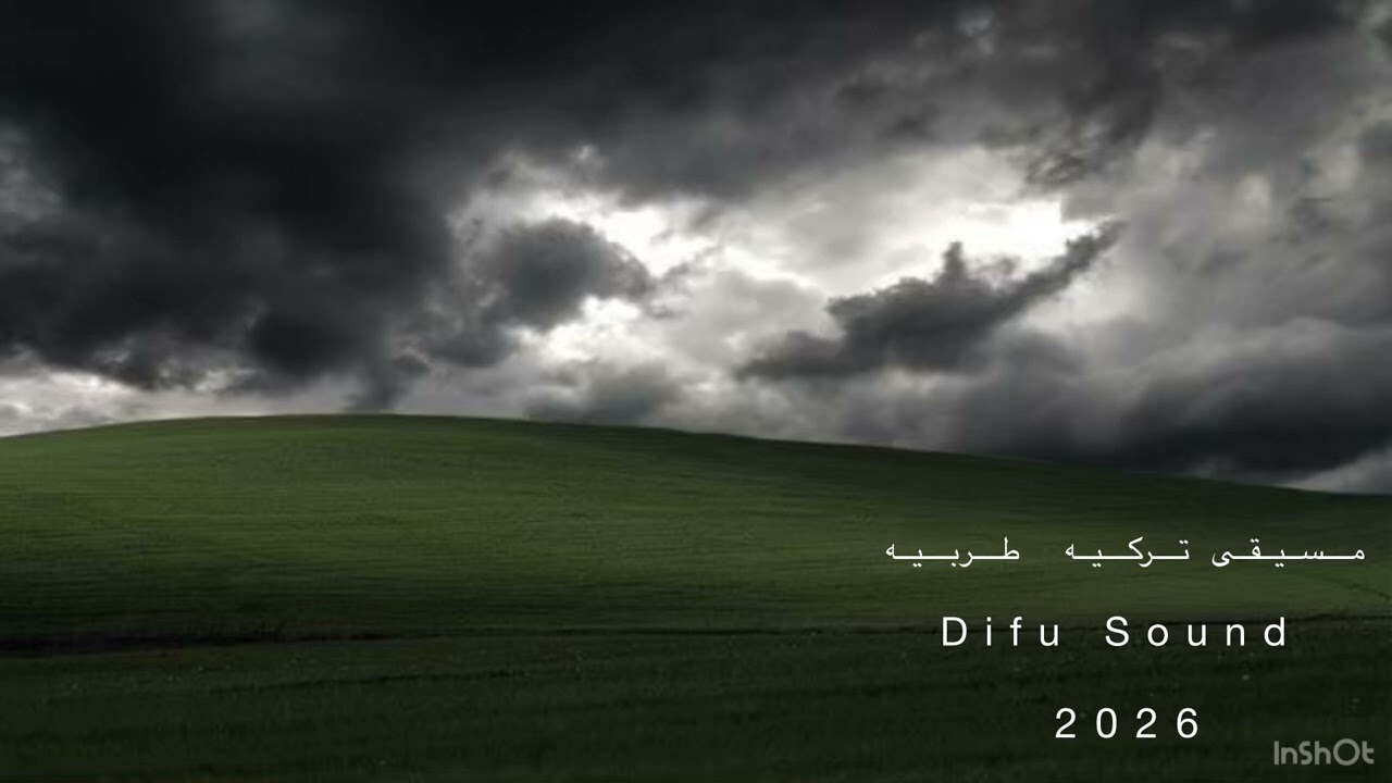 مسيقى تركيه طرب Difu Sound 2026
