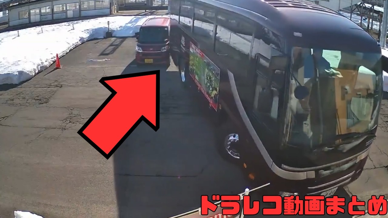 【2026年】日本のドラレコ映像まとめ　事故・危険運転集 #9