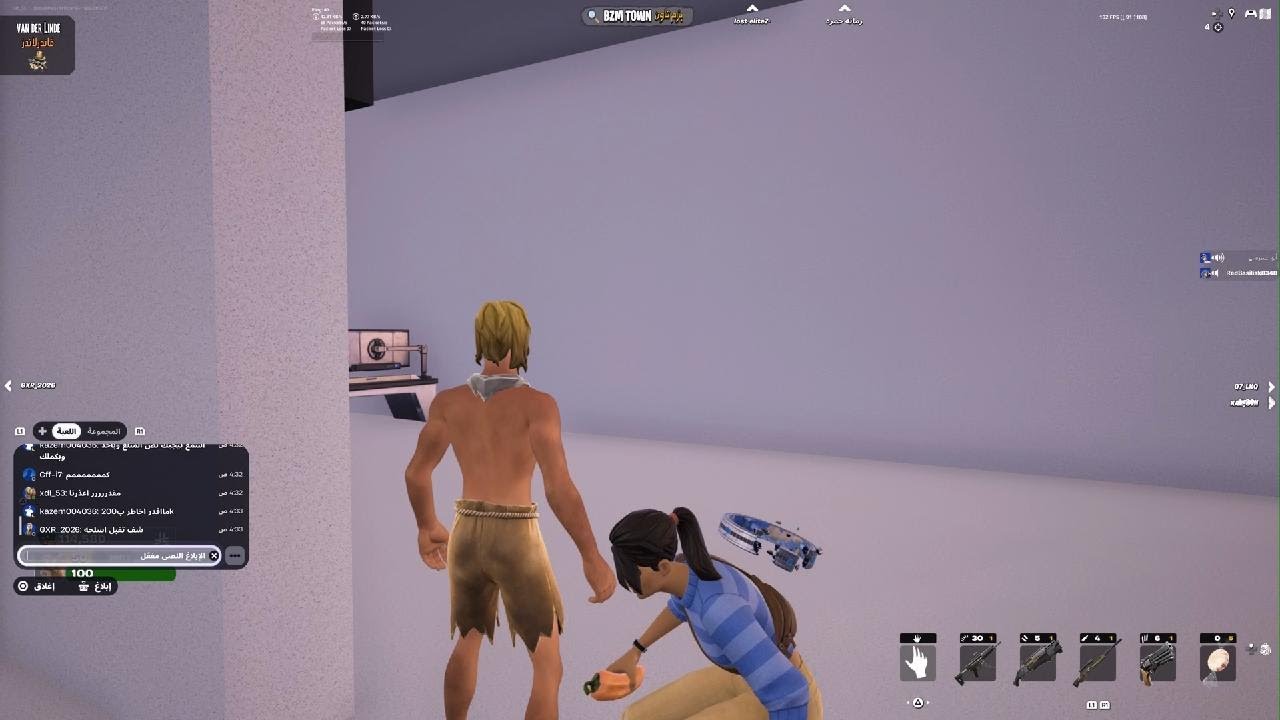 Fortnite_20260301043541