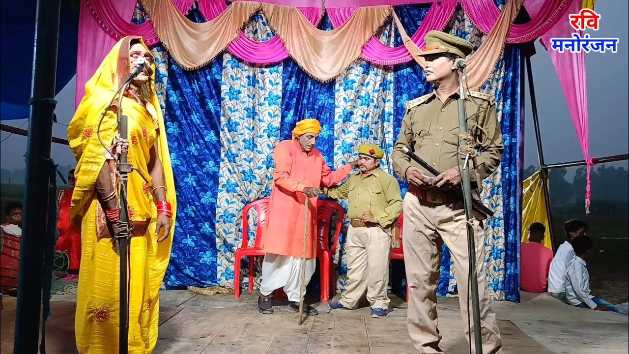 (भाग-15) दगाबाज प्रधान, हत्यारा बाप, बदनसीब बेटा उर्फ डाकू बिजली | सकटपुर की नौटंकी