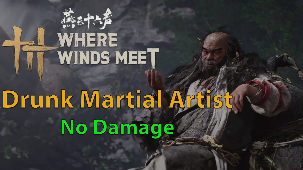 Drunk Martial Artist- No Damage (Abyss Trial)