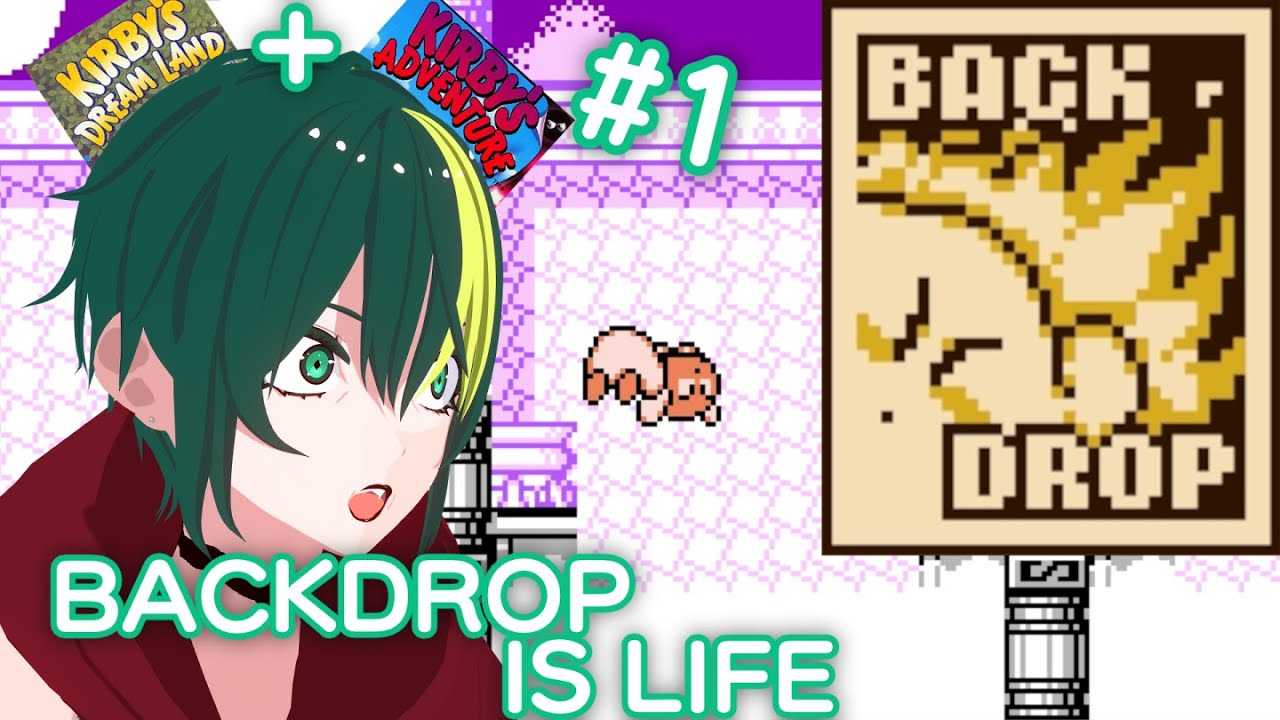 Kirby's Dream Land + Kirby's Adventure (pt.01) | BEGINNING MY KIRBY ADVENTURE