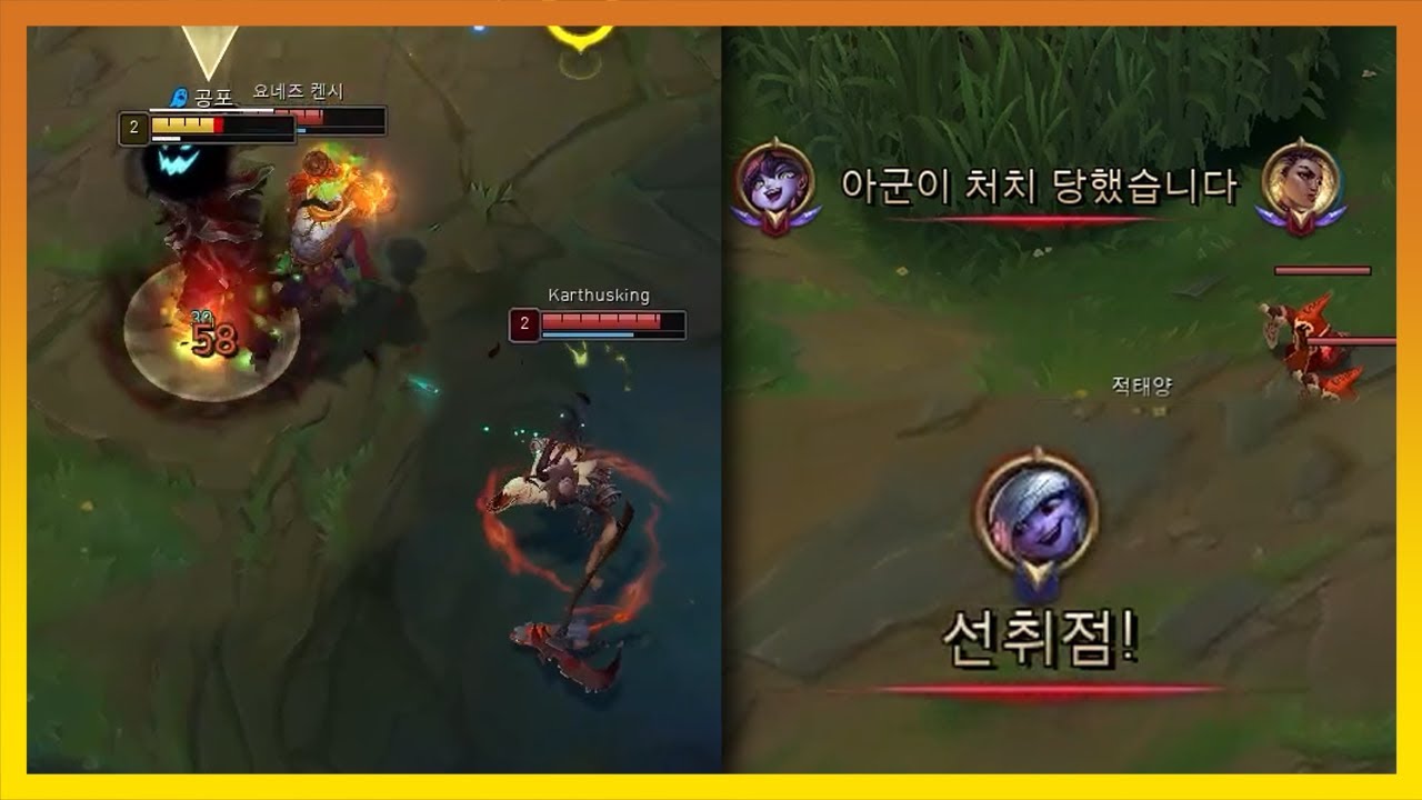 아니 우리 하체는 맨날 왜!!!!!