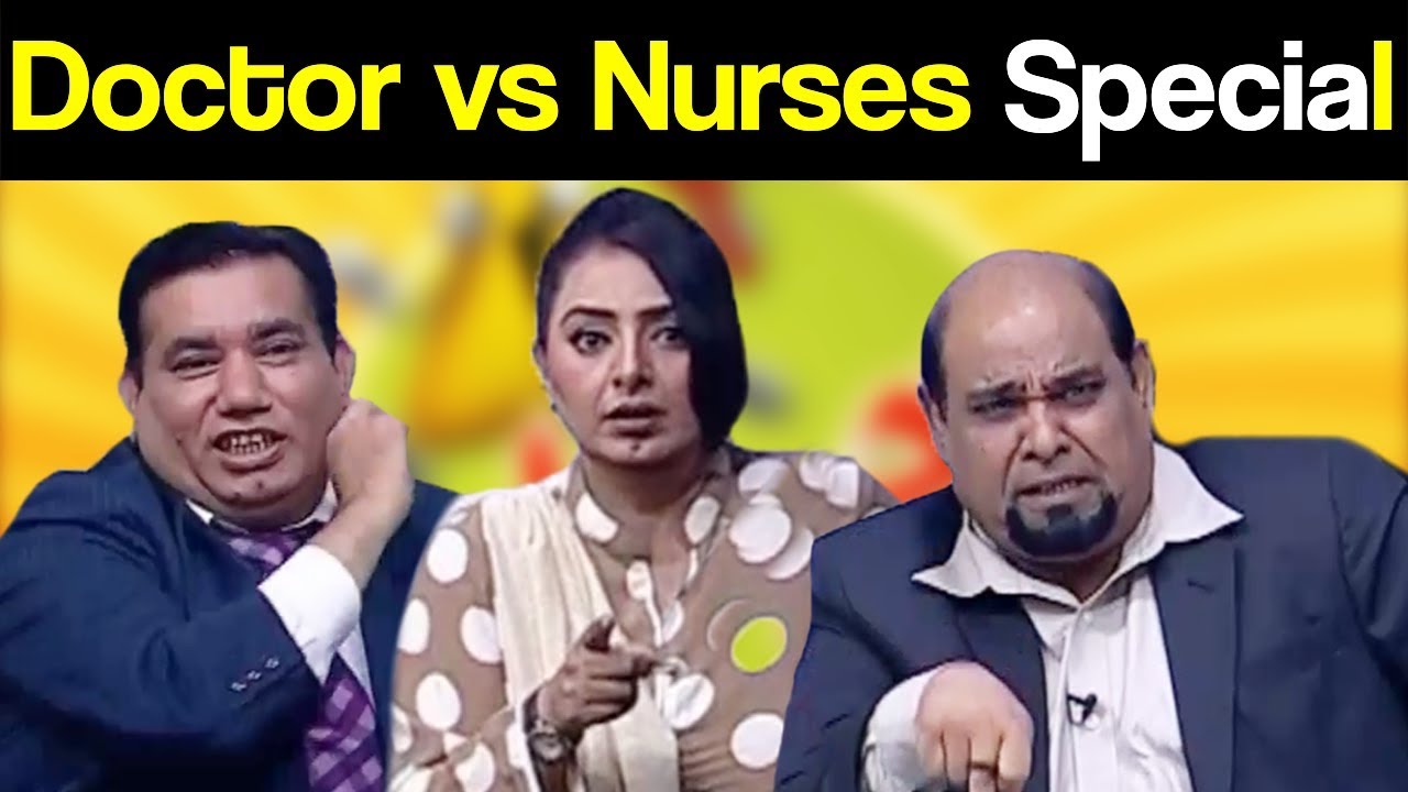 Khabardar Aftab Iqbal 17 February 2019 | Doctor vs Nurses Special | Express News
