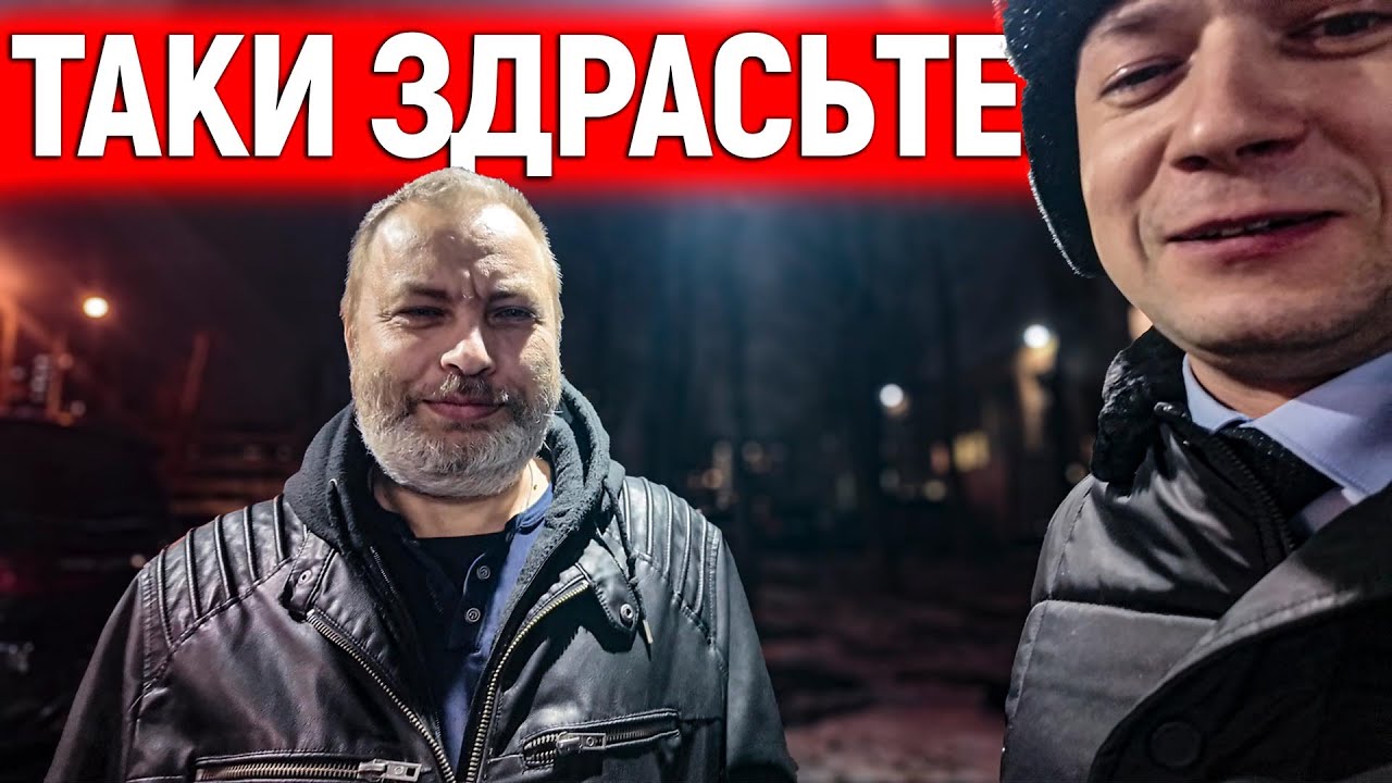 МОСКОВСКАЯ АВАНТЮРА #10 / Обзор сервиса АСЦ (ноутбук 1)