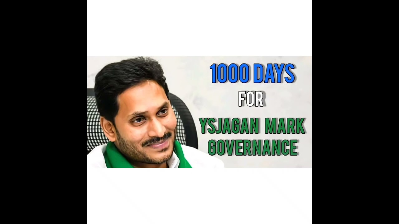 1000 days for YS JAGAN MARK GOVERNANCE||ysr||ysrcp||ysjagan||whatsappstatus #shorts #ysjagan #ysr