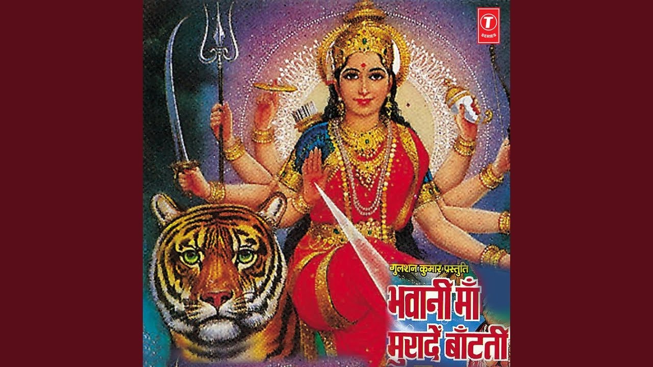 Jis Dil Mein Maa Ka Mandir Hai