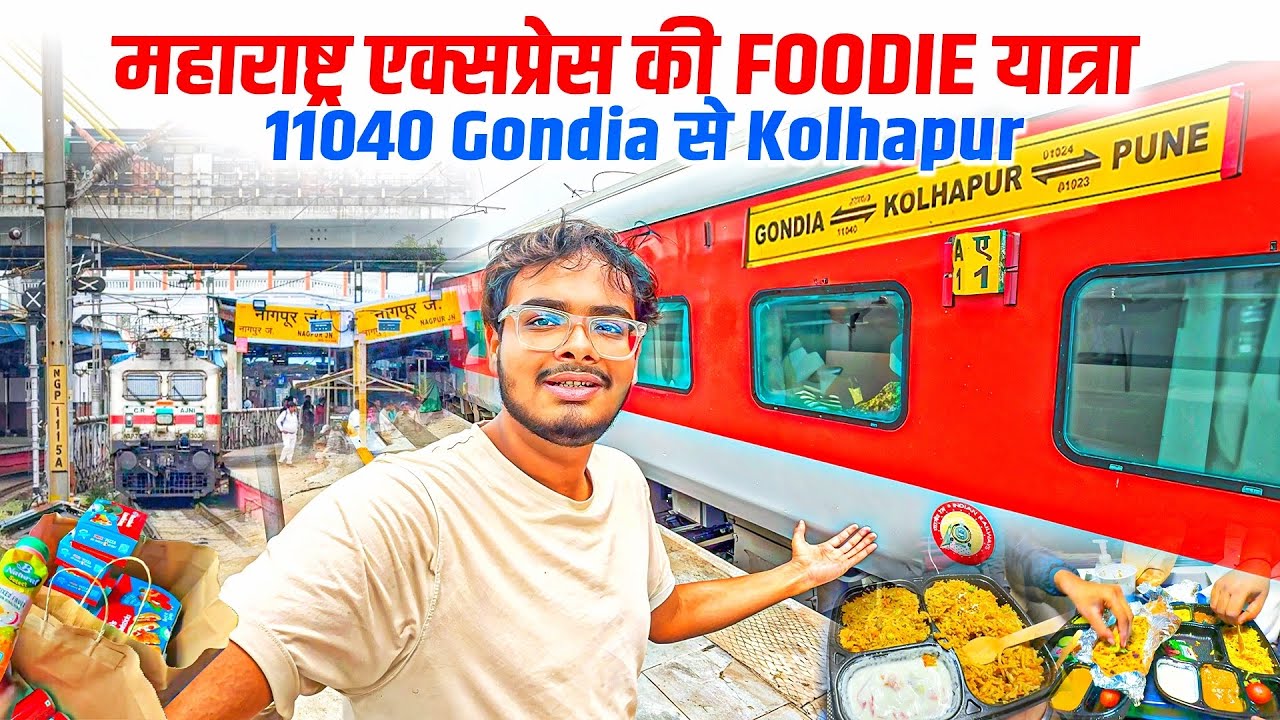 Gondia - Kolhapur Maharashtra Express 35 Hrs Journey With Irctc Food Review *pani k lie itni dikkt*