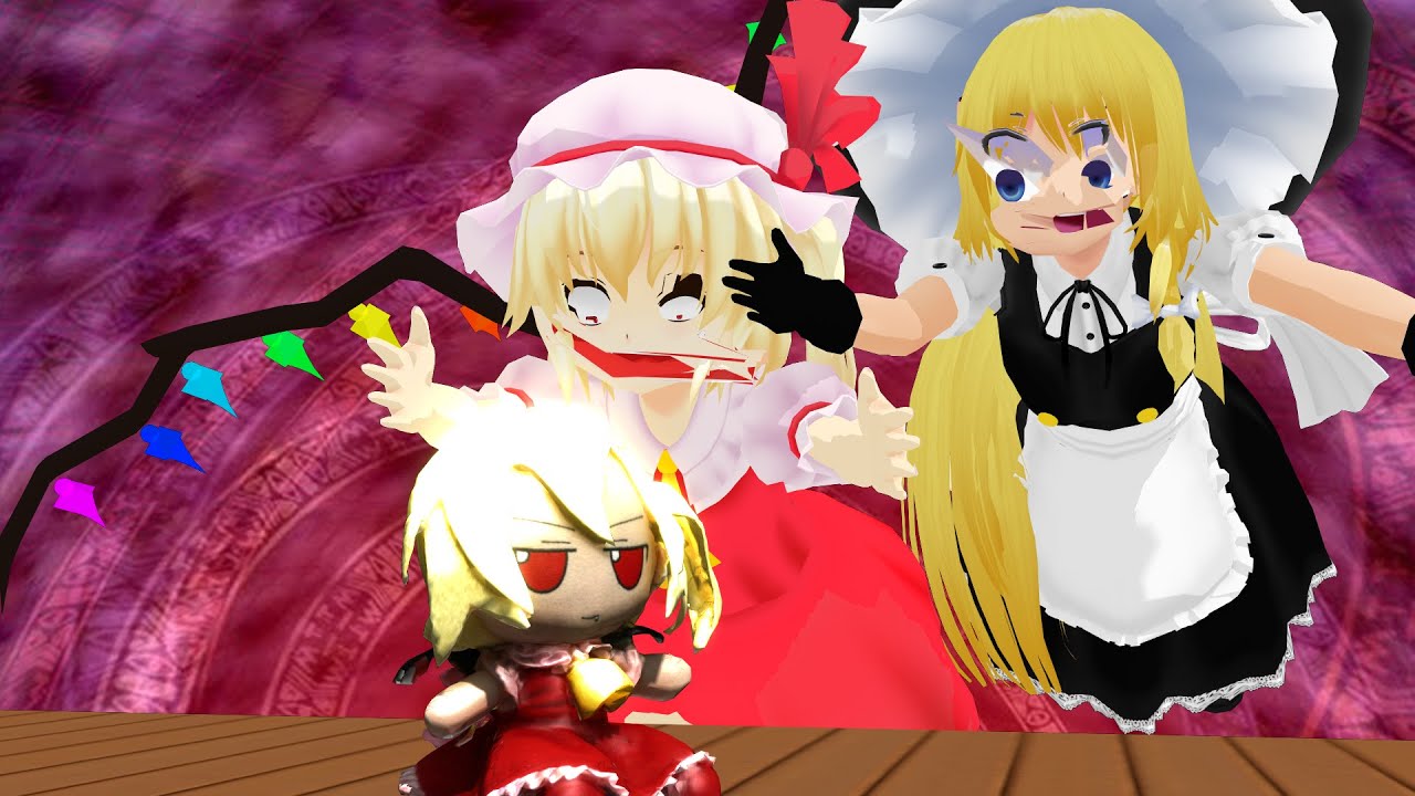 (Touhou MMD) День фумотастиков Фландре