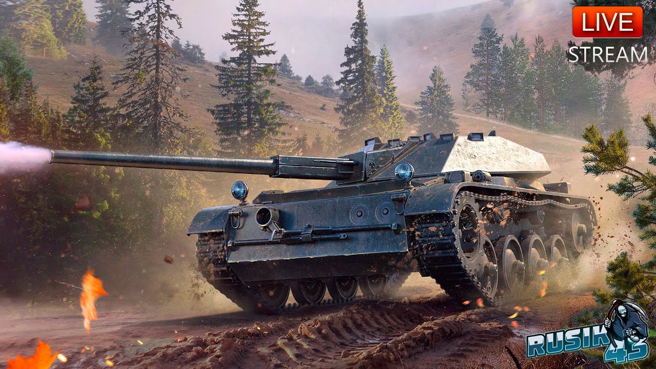 НОВЫЙ BATTLEPASS! БРАТЬ ИЛИ НЕ БРАТЬ ВОТ В ЧЕМ ВОПРОС!?
