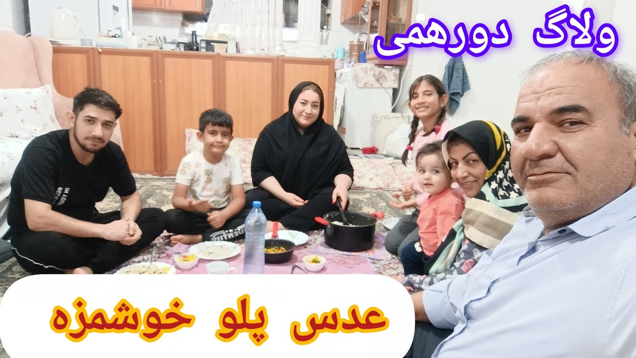 بعد از این همه دلتنگی اومدیم پیش شما عزیزان 🤲🥰♥️