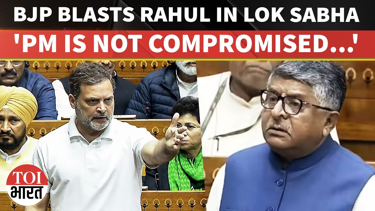 'He Can Never Be Compromised': BJP Hits Back At Rahul Gandhi Over Remark On PM Modi In Lok Sabha