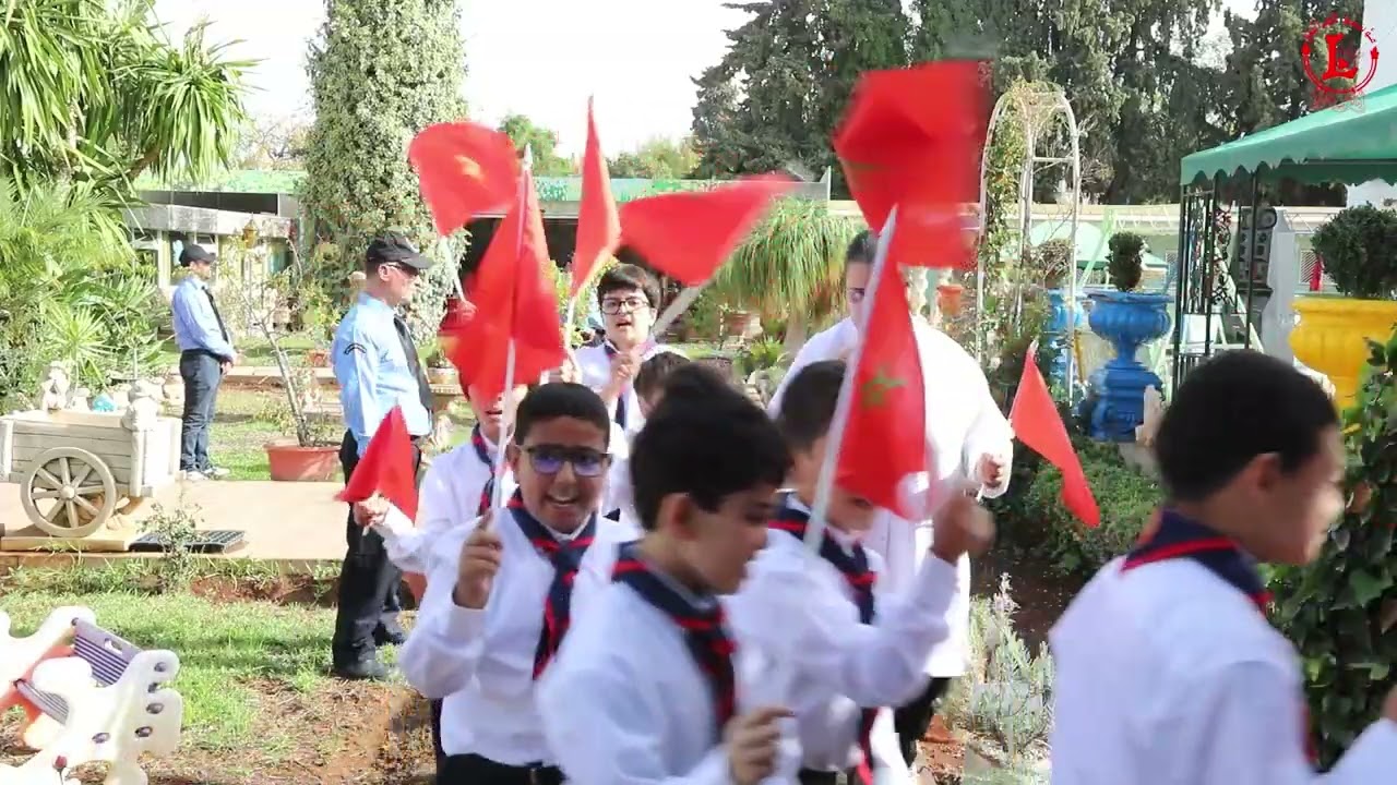 بمناسبة الذكرى الخمسين للمسيرة الخضراء المجيدة، يقدم تلاميذ مجموعة مدارس ٱلعرائشي هذا العرض المميز