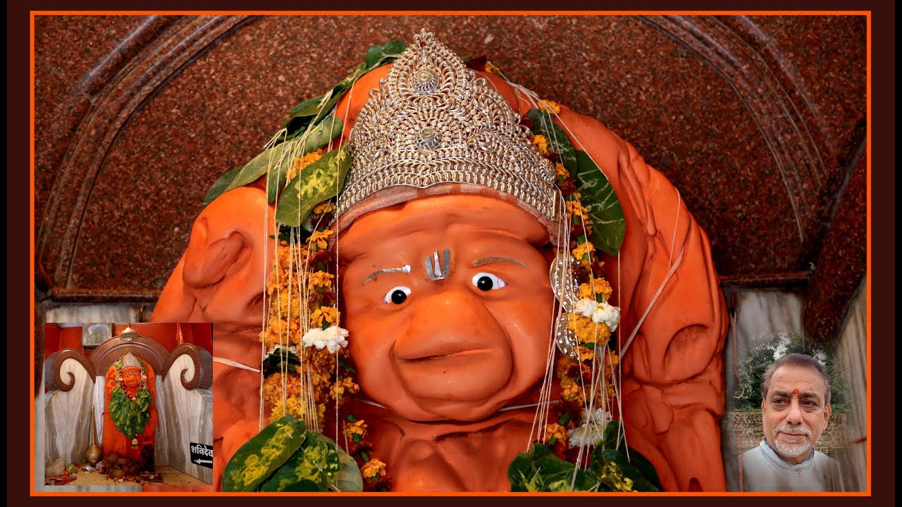Shri Hanuman Chalisa 11 Mala 01/07/2023