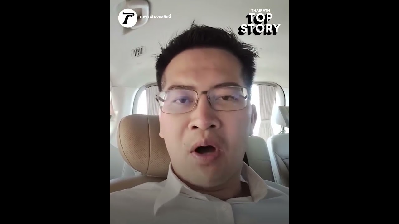 Where has the oil gone? 