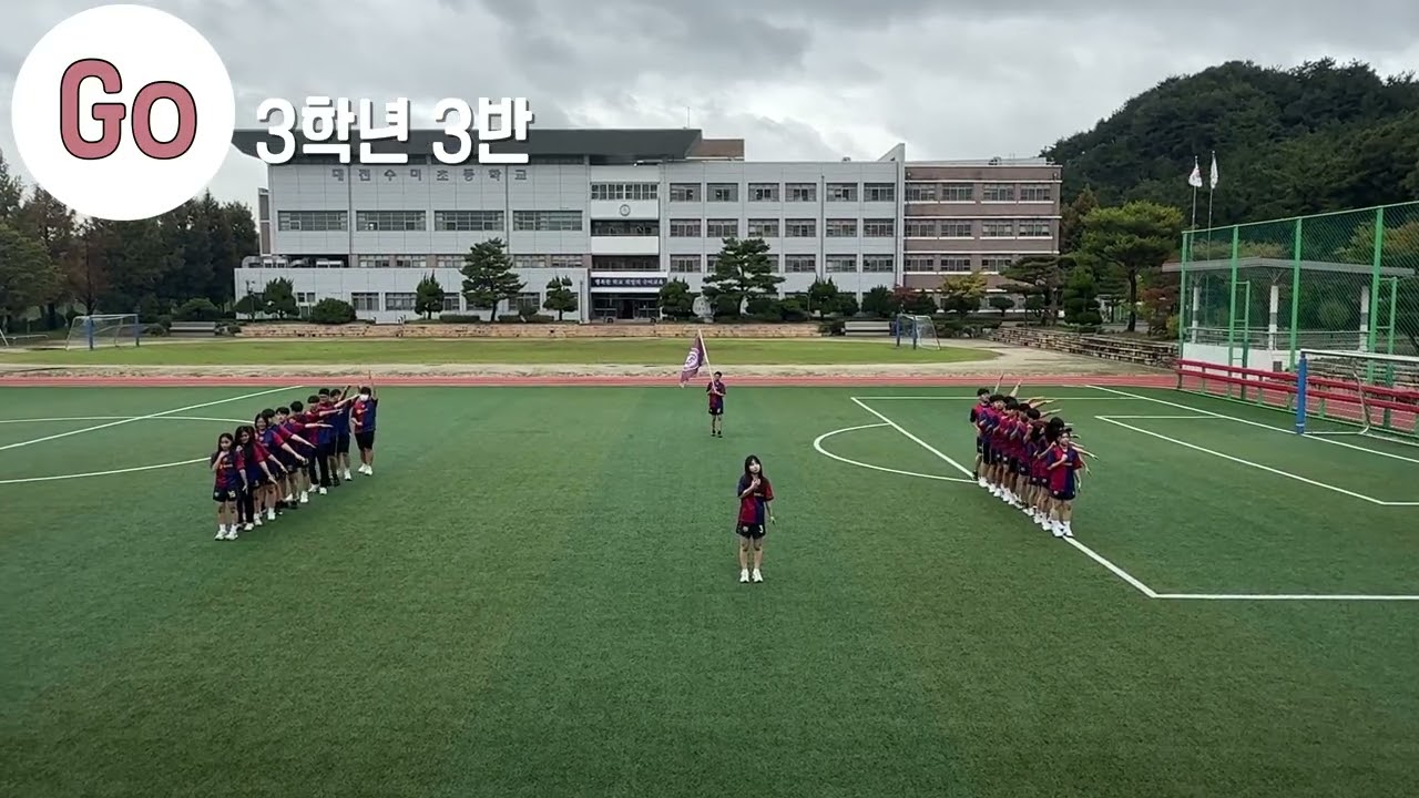 2025 치어리딩 경연대회 3-3